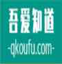 圆明园预约门票入口 圆明园门票多少钱？