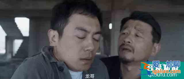 同样是国产悬疑剧，《十日游戏》为什么比《隐秘的角落》差的远？