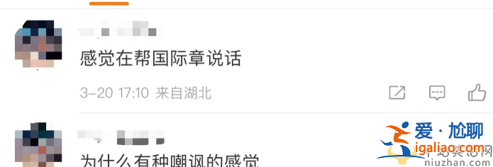 甄子丹暗讽杨紫琼耍大牌 调侃约其要等30年 网友质问挺章子怡吗