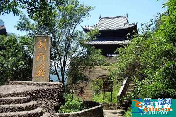 剑门关景区对中国女足终身免费是真的吗?？