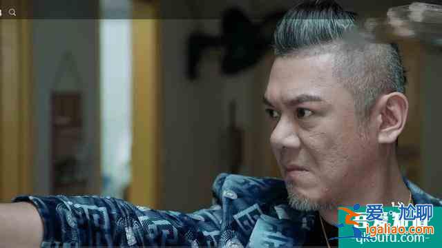 《战毒》吴嘉雯和太子哥将上演生死对决！网友：彭皓峰堪称老戏骨？