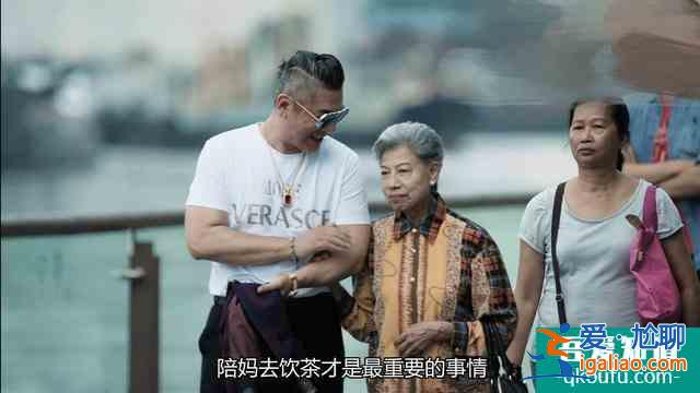 《战毒》吴嘉雯和太子哥将上演生死对决！网友：彭皓峰堪称老戏骨？