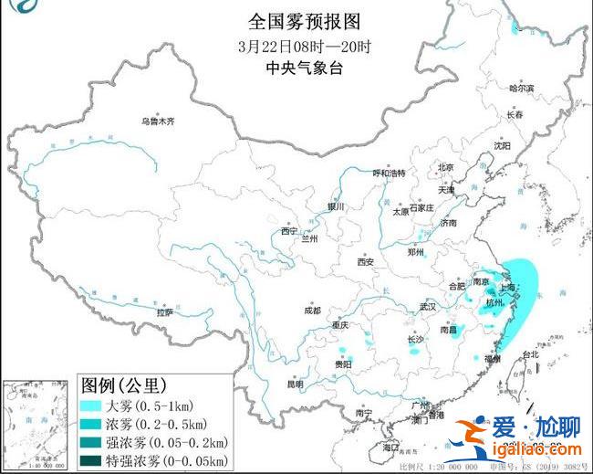 防风+关窗+加衣 南方小伙伴：带伞+防雷+加衣？