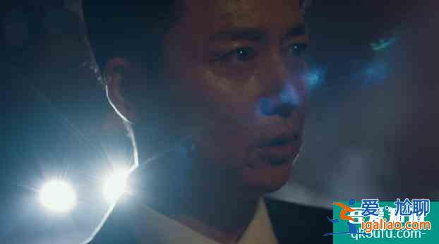 《十日游戏》结局大反转，真相被揭开了，沈辉才是幕后黑手？