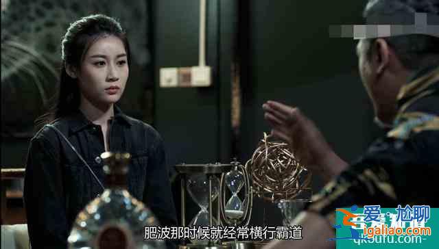 《战毒》吴嘉雯和太子哥将上演生死对决！网友：彭皓峰堪称老戏骨？