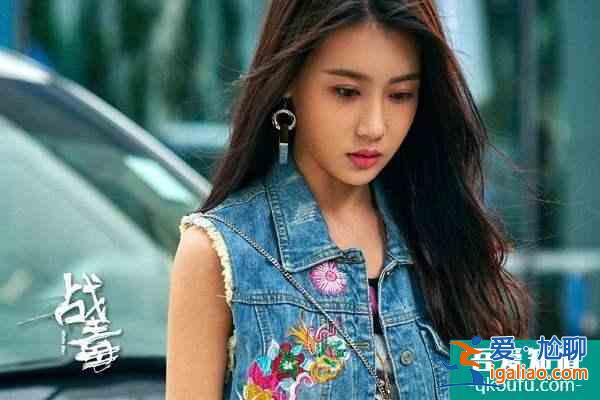 《战毒》吴嘉雯和太子哥将上演生死对决！网友：彭皓峰堪称老戏骨？