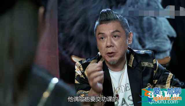 《战毒》吴嘉雯和太子哥将上演生死对决！网友：彭皓峰堪称老戏骨？