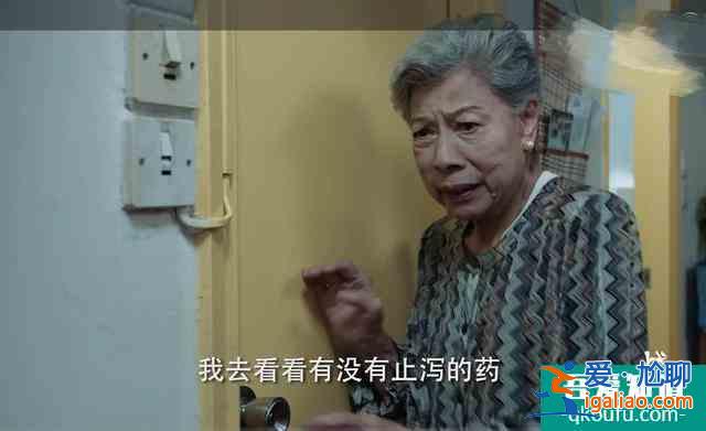 《战毒》吴嘉雯和太子哥将上演生死对决！网友：彭皓峰堪称老戏骨？