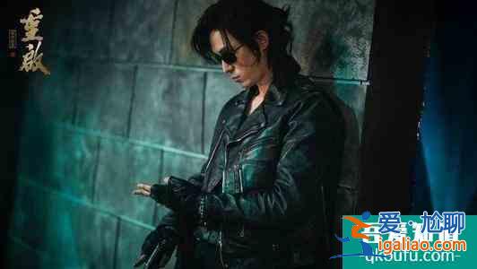 《重启之极海听雷》黑瞎子结局怎么样了？黑瞎子身份揭秘？