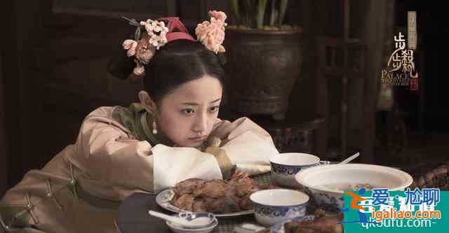 《那江烟花》开播，剧情酷似《宫心计》，邀斯琴高娃“镇场子”？