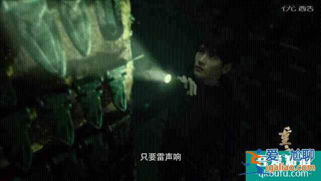 《重启之极海听雷》今晚八点开播，铁三角超燃冒险速速约起？