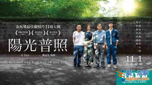 余欢水：我是一个最卑鄙、最无耻、最阴暗的男一号？