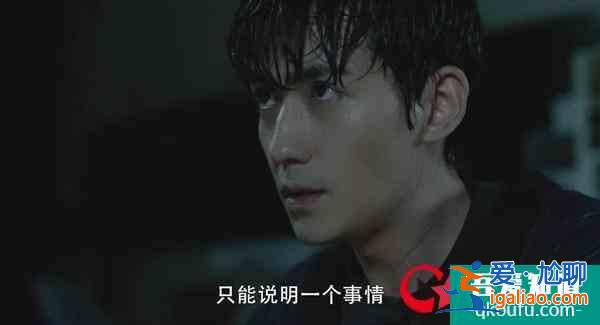 朱一龙《重启之极海听雷》首播告捷 热度口碑双丰收？