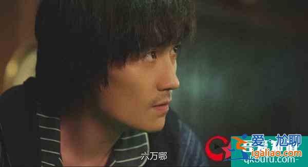 朱一龙《重启之极海听雷》首播告捷 热度口碑双丰收？