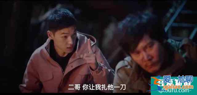 余欢水：我是一个最卑鄙、最无耻、最阴暗的男一号？