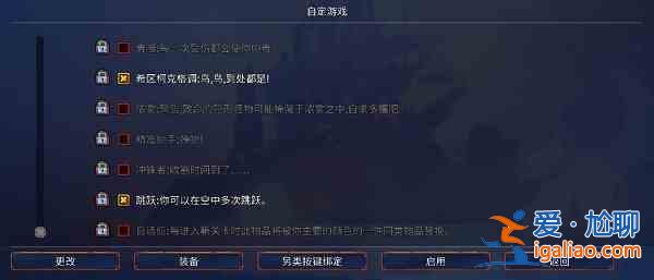 重生细胞细胞材料如何进行速刷？细胞材料速刷思路介绍与技巧分享？