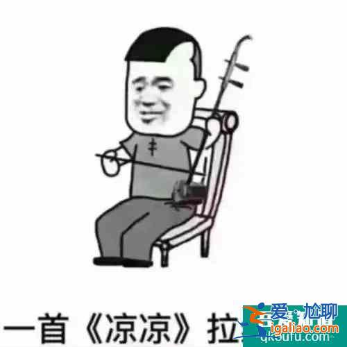 《隐秘的角落》大结局，普普到底死了吗？这个细节说明一切！？