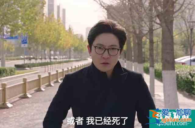 余欢水其实早就死了，开放式结局只是安慰我们而已，你们觉得呢？？