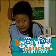 《隐秘的角落》大结局，普普到底死了吗？这个细节说明一切！？