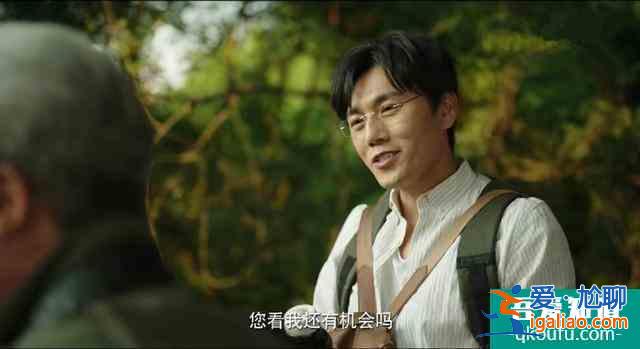 《隐秘的角落》中年人的世界，没有童话？