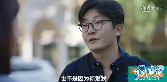 受半辈子气，“不要脸”的余欢水爆红：还敢发火的中年人真爽！？