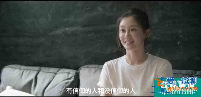 《我叫余欢水》：那个卑鄙的余欢水，到底证明了什么？？