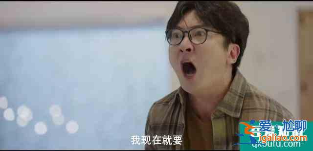 《我叫余欢水》：那个卑鄙的余欢水，到底证明了什么？？