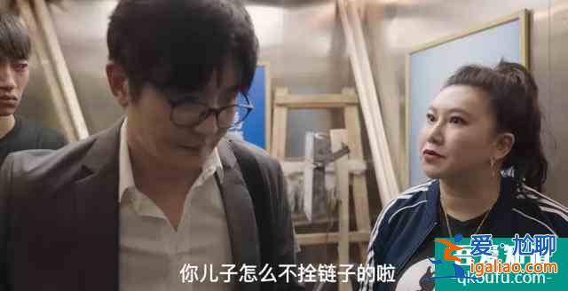 受半辈子气，“不要脸”的余欢水爆红：还敢发火的中年人真爽！？