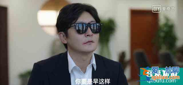 受半辈子气，“不要脸”的余欢水爆红：还敢发火的中年人真爽！？