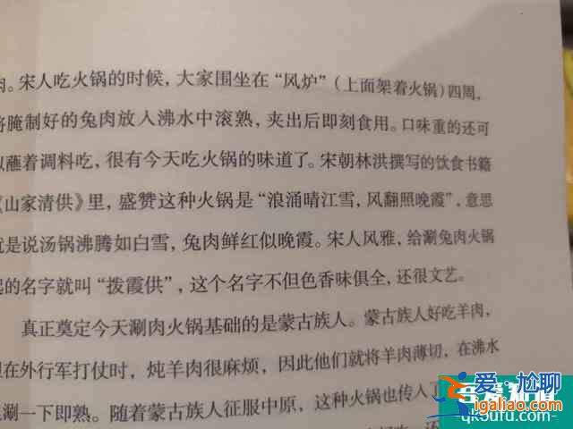 全网最详细的《隐秘的角落》解析来了？