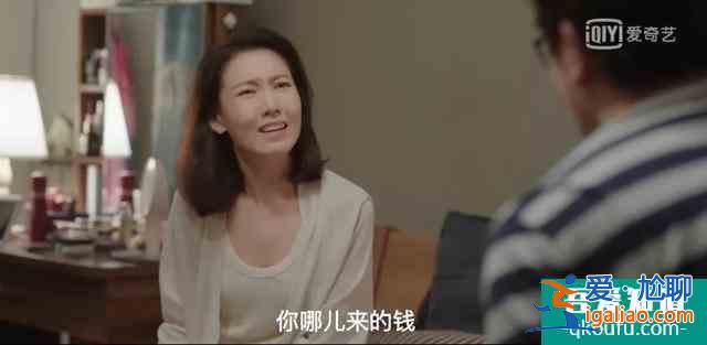 受半辈子气，“不要脸”的余欢水爆红：还敢发火的中年人真爽！？