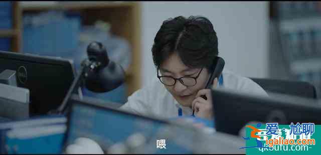 《我叫余欢水》：那个卑鄙的余欢水，到底证明了什么？？