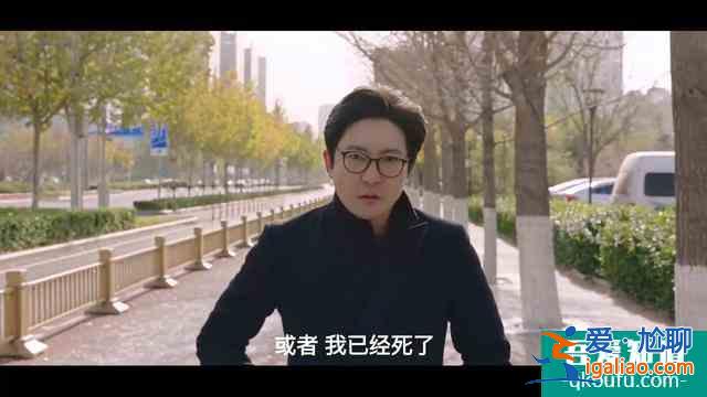 《我叫余欢水》：那个卑鄙的余欢水，到底证明了什么？？