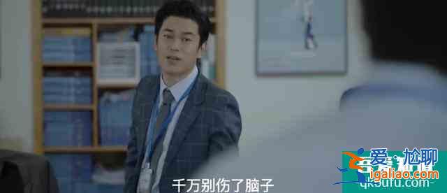受半辈子气，“不要脸”的余欢水爆红：还敢发火的中年人真爽！？