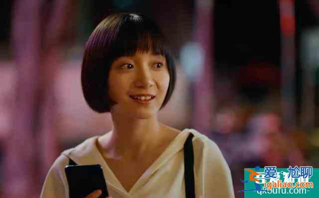 《二十不惑》“厚脸皮”的姜小果：二十岁的年纪，就该如此？