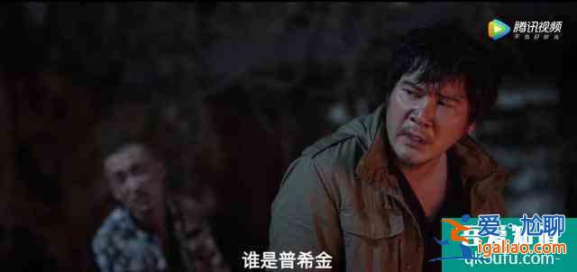 万万没想到，一开播就掀起全民狂欢的“余欢水”，竟然翻车了？