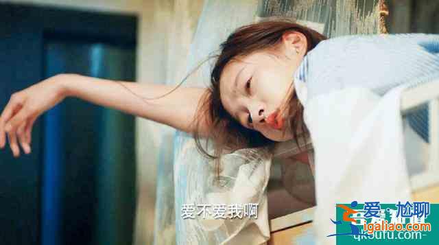 《二十不惑》，梁爽“被小三”后的反击：碰上渣男就得狠？