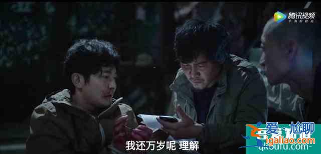 万万没想到，一开播就掀起全民狂欢的“余欢水”，竟然翻车了？