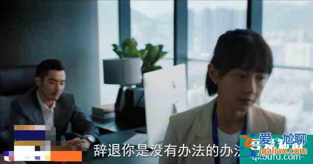 《二十不惑》四组CP亮相，梁爽姜小果情路坎坷，罗艳段家宝遇真爱？