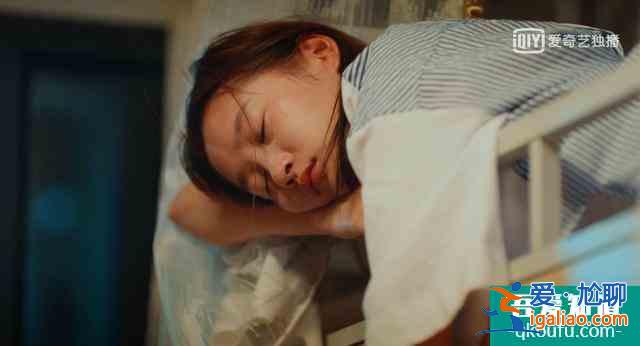 二十不惑：关晓彤番位惹争议，戏份不如卜冠今，鹿晗成隐形男主？