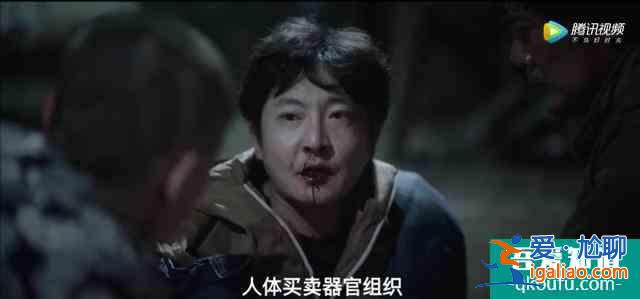 万万没想到，一开播就掀起全民狂欢的“余欢水”，竟然翻车了？