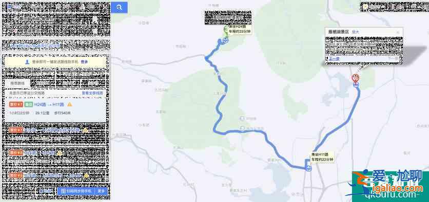 北京慕田峪长城一日游攻略？