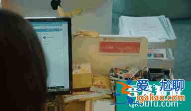 职场如战场，新人当“炮灰”！《二十不惑》演出人间真实？