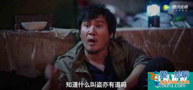 万万没想到，一开播就掀起全民狂欢的“余欢水”，竟然翻车了？