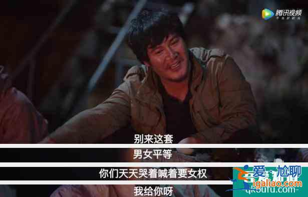 万万没想到，一开播就掀起全民狂欢的“余欢水”，竟然翻车了？