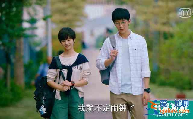 《二十不惑》四组CP亮相，梁爽姜小果情路坎坷，罗艳段家宝遇真爱？