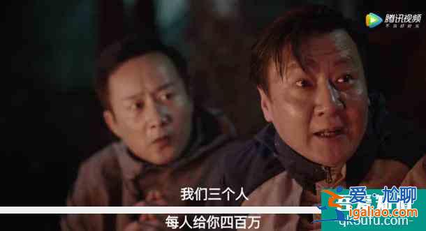 万万没想到，一开播就掀起全民狂欢的“余欢水”，竟然翻车了？