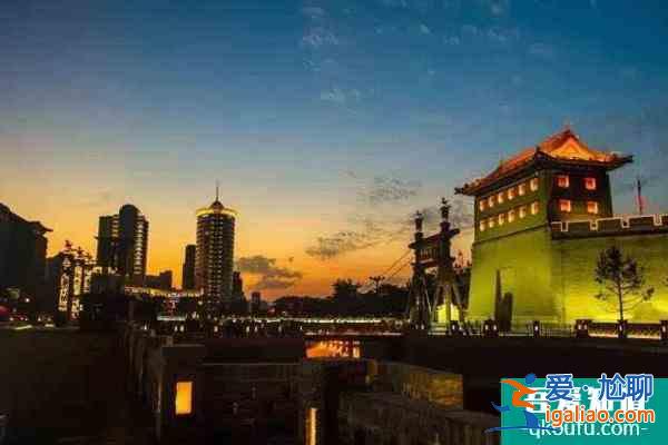 2022离开西安需要什么手续 申报流程？