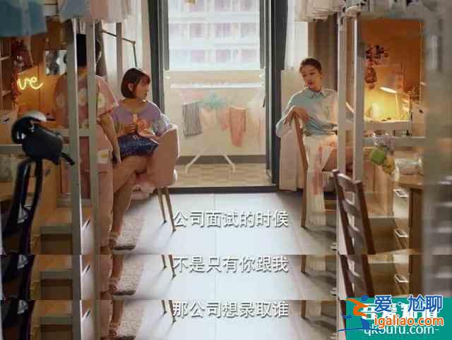 二十不惑：关晓彤化身“校园闺女”，带你找寻青春？