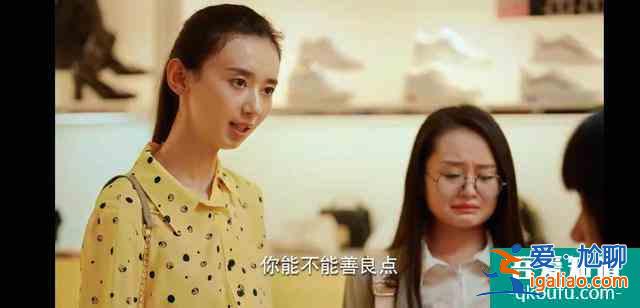 《二十不惑》同学，你欠的钱什么时候还？？